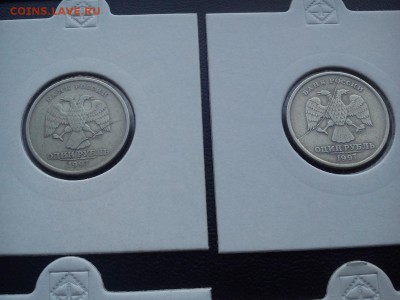 Полные расколы на рублях 1997 - DSC_1685