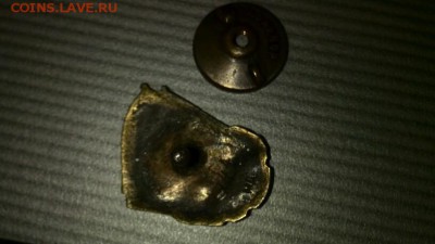 Оценка.Знак ОТЛИЧНИК СОЦ СОРЕВНОВАНИЯ НАРКОМЛЕСА СССР - image (4)