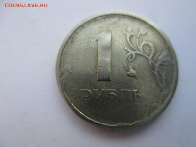 1р.50к.2005сп. - IMG_3144.JPG