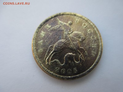 1р.50к.2005сп. - IMG_3147.JPG