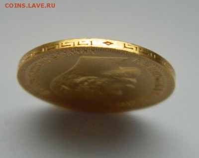 5 рублей 1902 год, состояние UNC! до 05.04.2015 до 22.00 МСК - 402