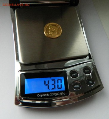 5 рублей 1902 год, состояние UNC! до 05.04.2015 до 22.00 МСК - 400