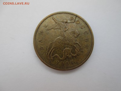 1р.50к.2005сп. - IMG_3120.JPG