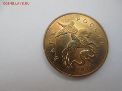 1р.50к.2005сп. - IMG_3121.JPG