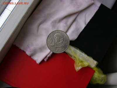 1 рубль 1983 года Терешкова 05.04. 22-15 - P1120743.JPG