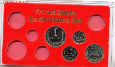 Остатки набора 1988  до 1.04.2015 - к800