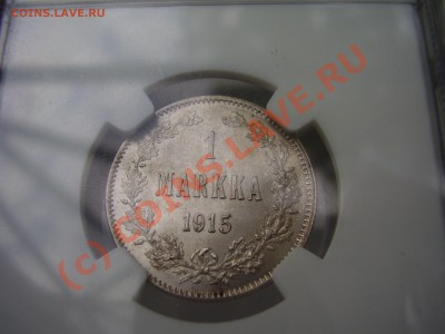 1 Марка 1915г. ,Финляндия, NGC MS-63 - 1м-1915.JPG