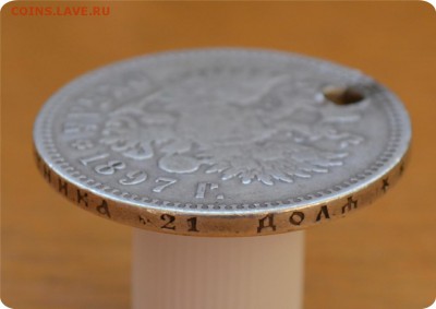 Рубль 1897 года. Гурт! - DSC_0445.JPG