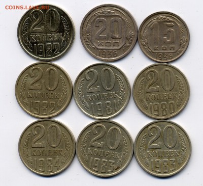 15к.20к. 1936  +бонус  до 1.04.2015 - к804