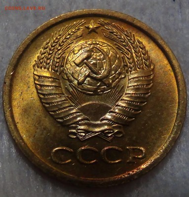 1 копейка 1970 UNC не наборная, Яркая! 02.04.15 (22-30) - DSC06128.JPG