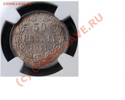 50 пенни 1911г. NGC MS-63 L до 20.06 в 21:00 Москвы - 50-14.JPG