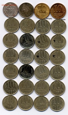 10к.32.33+бонус   до 1.04.2015 - к802