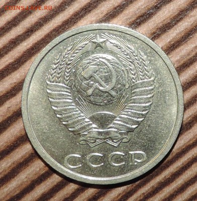 Б-- (Без Букв) - 555 3190