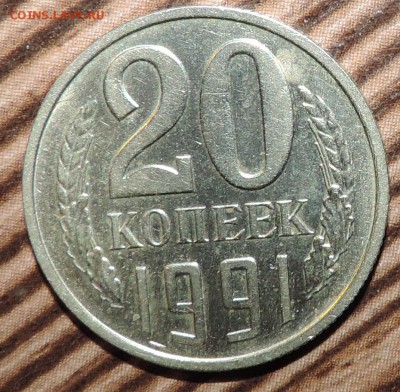 Б-- (Без Букв) - 555 3187