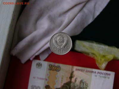 20 копеек 1943 + 1957 года 05.04. 22-15 - P1120784.JPG