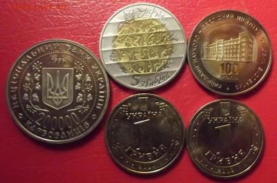 Украина биметалл и др. до 05.04.2015 - Изображение 010