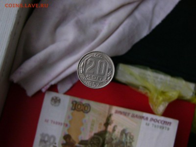 20 копеек 1943 + 1957 года 05.04. 22-15 - P1120782.JPG