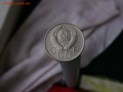 20 копеек 1943 + 1957 года 05.04. 22-15 - P1120783.JPG