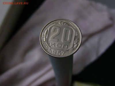 20 копеек 1943 + 1957 года 05.04. 22-15 - P1120781.JPG