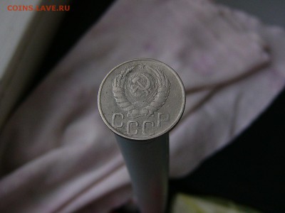 20 копеек 1943 + 1957 года 05.04. 22-15 - P1120787.JPG