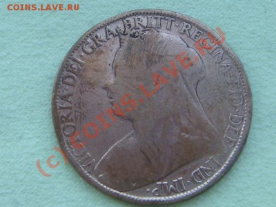 -v- Великобритания пенни 1895г.  до 20.06(21.00) - 9DSC05744.JPG
