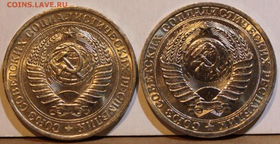 РУБЛИ 1981, 1982 - unc - 4.JPG
