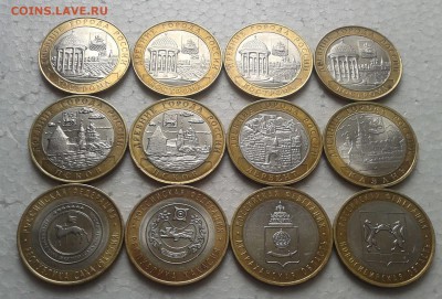 ДГР и Регионы 2002-08г 12штук. до 3.04.22ч00мин - 2015-03-30 15.06.52