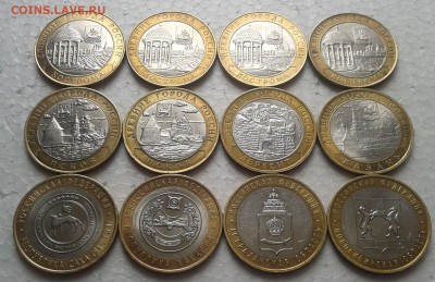 ДГР и Регионы 2002-08г 12штук. до 3.04.22ч00мин - 2015-03-30 15.07.29
