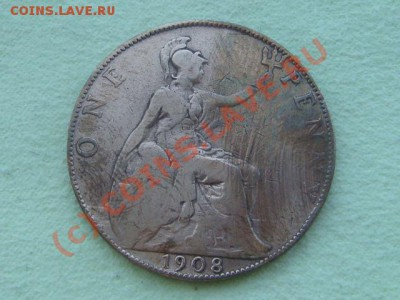 -v- Великобритания пенни 1908г.  до 20.06(21.00) - 1DSC05743.JPG