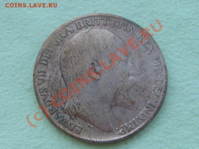 -v- Великобритания пенни 1908г.  до 20.06(21.00) - 1DSC05746.JPG