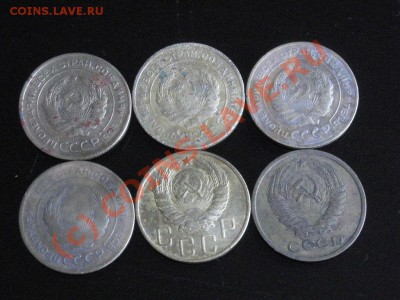 5 КОП.советы с 1926 по 1952 до 16.06.10 22-00 мск - DSCN3488.JPG