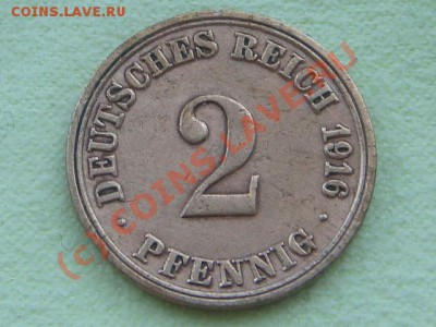 -v- Германия 2 пфеннига 1916А до 20.06(21.00) - 1DSC05673.JPG