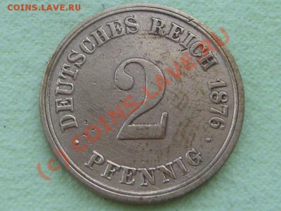 -v- Германия 2 пфеннига 1876D до 20.06(21.00) - 2DSC05674.JPG