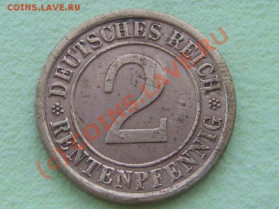 -v- Германия 2 рентенпфеннига 1923А до 20.06(21.00) - 3DSC05675.JPG