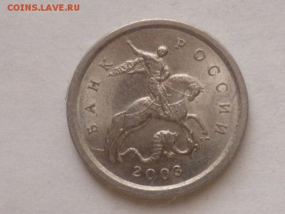 1к2003спмд шт-3.211А3 до 2.04.2015г 22.00мск - P1070923.JPG
