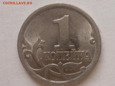 1к2003спмд шт-3.211А3 до 2.04.2015г 22.00мск - P1070925.JPG