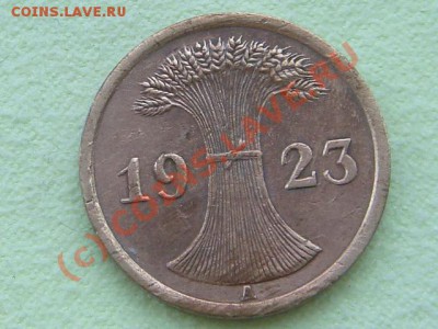 -v- Германия 2 рентенпфеннига 1923А до 20.06(21.00) - 3DSC05682.JPG