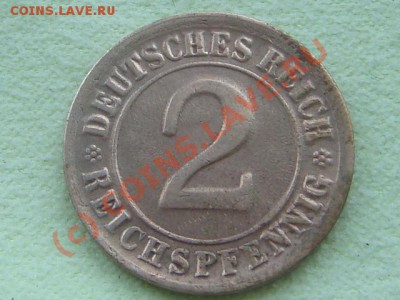 -v- Германия 2 рейхспфеннига 1924J до 20.06(21.00) - 5DSC05677.JPG