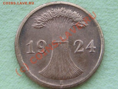 -v- Германия 2 рентенпфеннига 1924E до 20.06(21.00)) - 7DSC05686.JPG