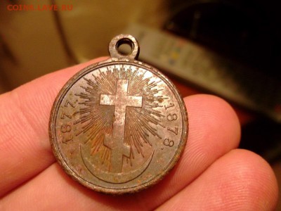 Поиск монет в заброшенных домах - DSCF2637.JPG