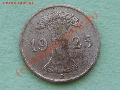 -v- Германия 1 рейхпфенниг 1925А до 20.06(21.00) - 9DSC05693.JPG
