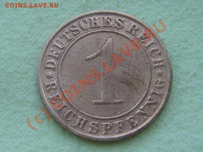 -v- Германия 1 рейхпфенниг 1929D до 20.06(21.00) - DSC05689.JPG