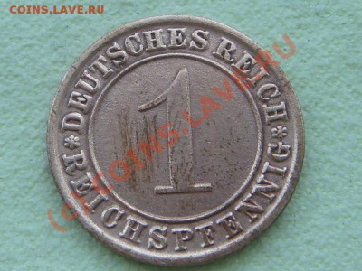 -v- Германия 1 рейхпфенниг 1933А до 20.06(21.00) - 1DSC05690.JPG