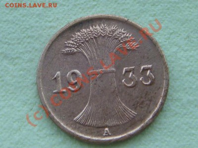 -v- Германия 1 рейхпфенниг 1933А до 20.06(21.00) - 1DSC05695.JPG