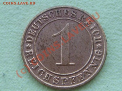 -v- Германия 1 рейхпфенниг 1936А до 20.06(21.00) - 2DSC05691.JPG