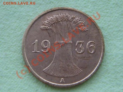 -v- Германия 1 рейхпфенниг 1936А до 20.06(21.00) - 2DSC05696.JPG