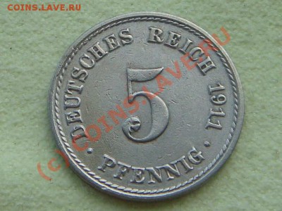 -v- Германия 5 пфеннигов 1911А  до 20.06(21.00) - 4DSC05702.JPG