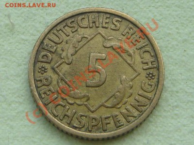 -v- Германия 5 рейхспфеннигов 1935А  до 20.06(21.00) - 6DSC05704.JPG