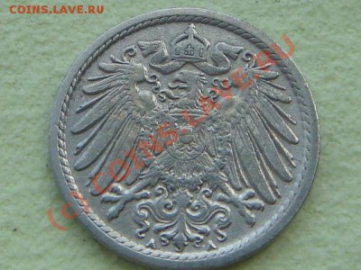 -v- Германия 5 пфеннигов 1906А  до 20.06(21.00) - 7DSC05711.JPG