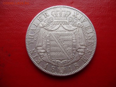 Германия. 1 гульден 1844 и 2 талера(1840 и 1848) на оценку - P3210083.JPG